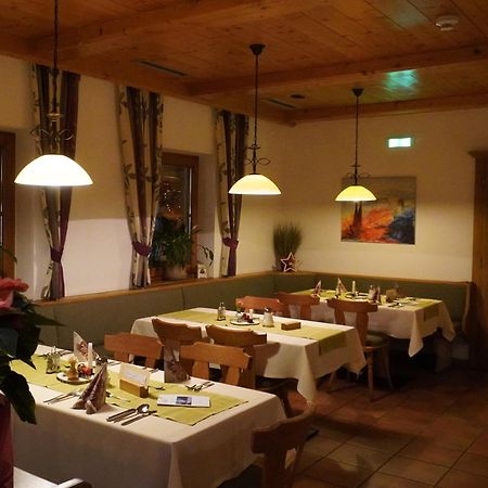 Hotel Aschauer Hof Z'Fritzn 티롤 키르흐베르크 외부 사진