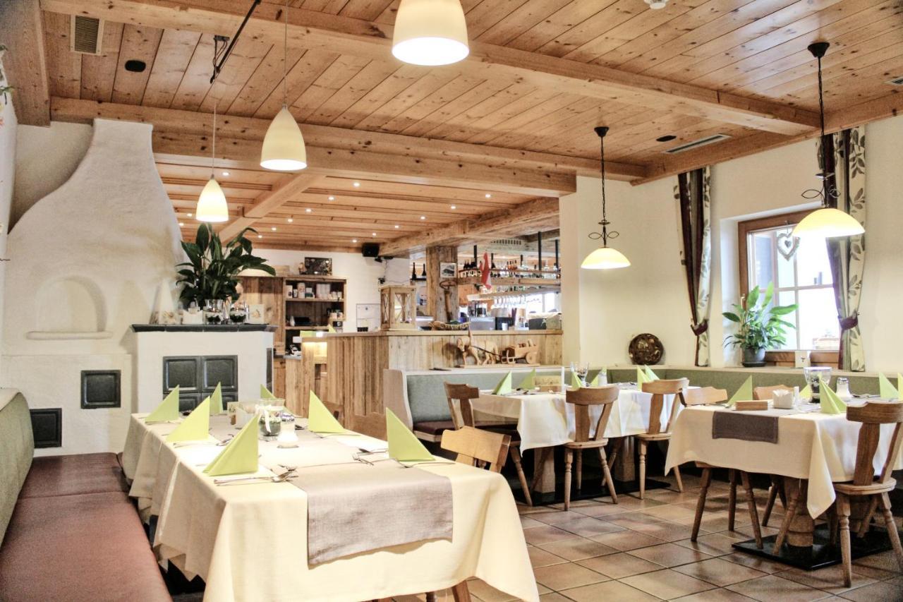 Hotel Aschauer Hof Z'Fritzn 티롤 키르흐베르크 외부 사진